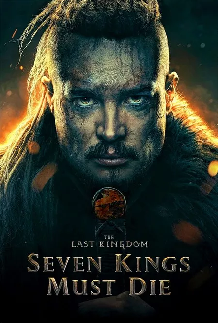 Seven Kings Must Die Lite Cover